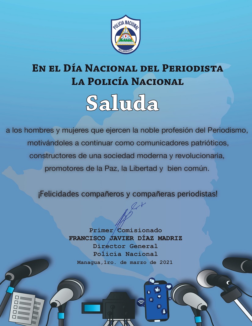 POLICIA